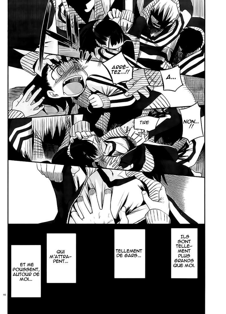 img Dansai Bunri no Crime Edge 16